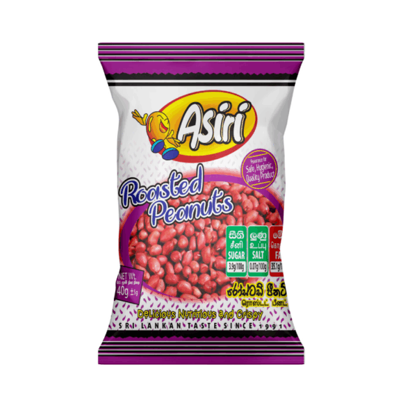 Roasted Peanut