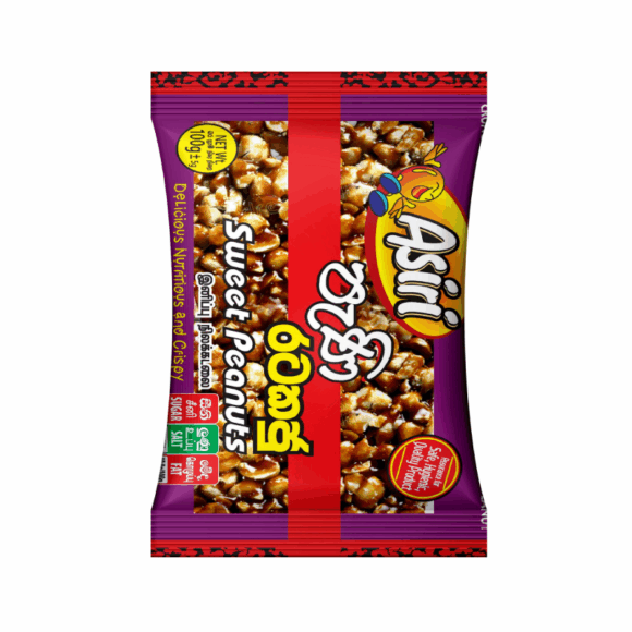 Sweet Peanut